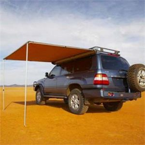 ARB Shade Awning (1250mm) 814301