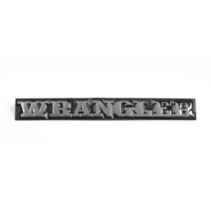 Omix-ADA Wrangler Emblem For 1987-90 Jeep Wrangler YJ DMC-55010768